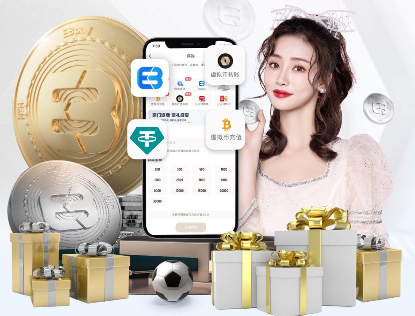 7c7c.com 探索多种塑胶跑道材料究竟哪个更适合你？