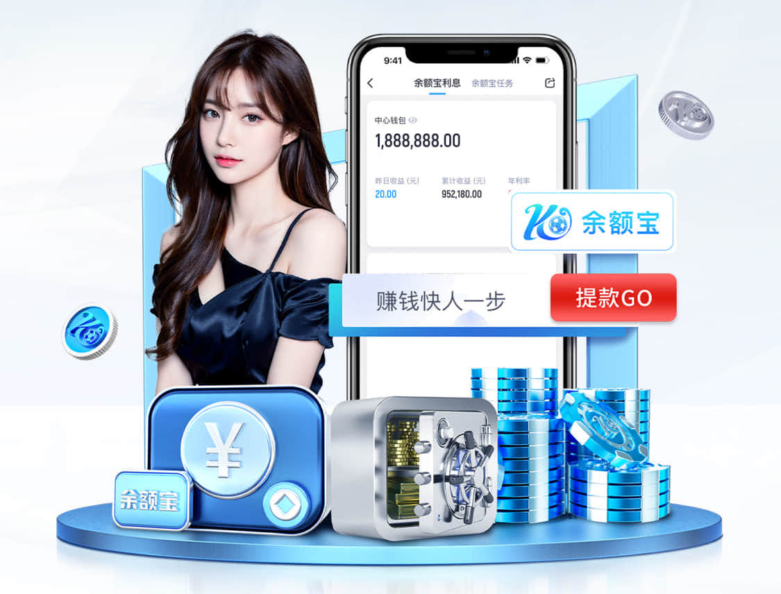 7c娱乐官网 比赛篮球需要什么器材呢