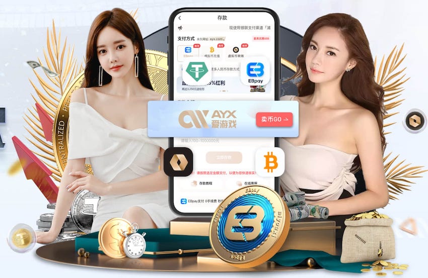 7c娱乐官网 更换乒乓球台的通知